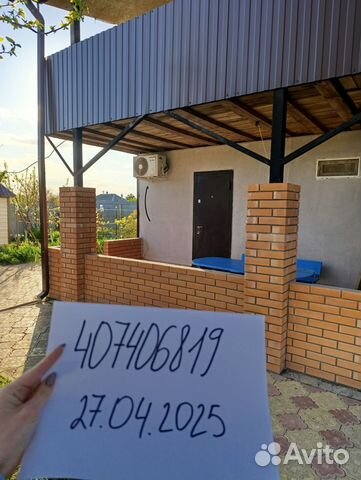 

1-к. дом, 15 м²