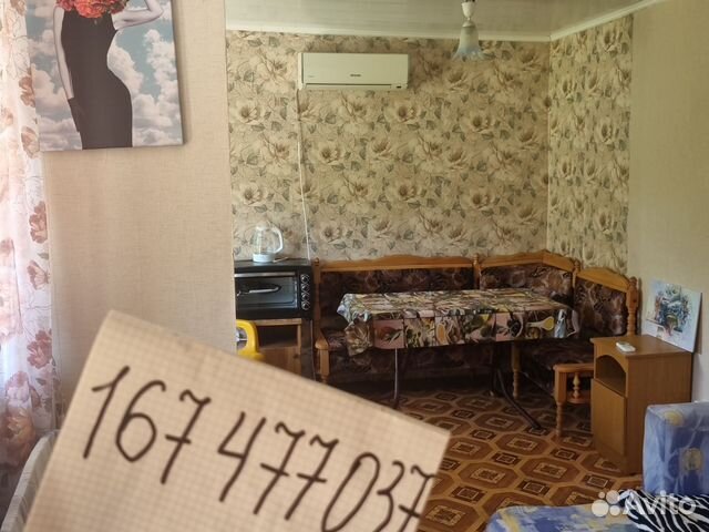 

3-к. дом, 49 м²