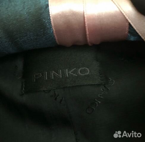 Pinko тренч