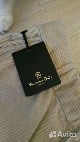 Брюки Massimo Dutti Брюки Massimo Dutti