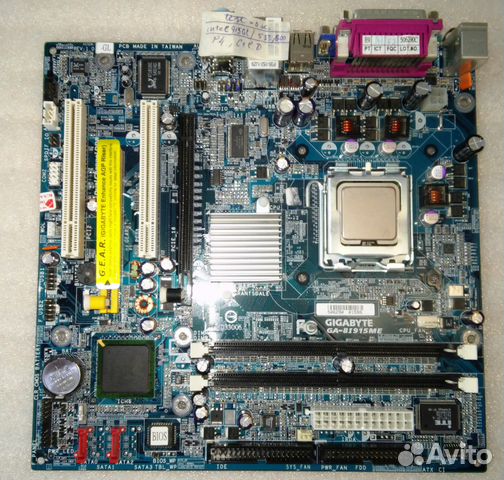 DRIVER: GA8I915ME AUDIO GA8I915ME AUDIO DOWNLOAD DRIVER