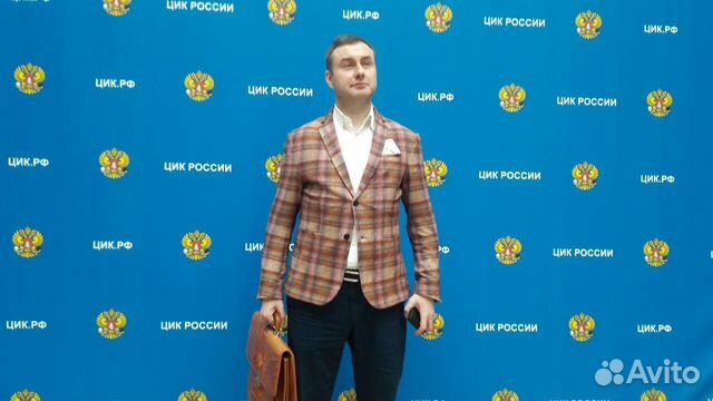 Консультация по вопросам увеличения личного дохода Консультация по вопросам увеличения личного дохода