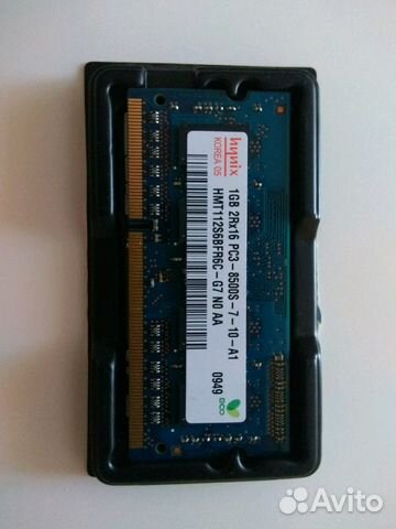 Sodimm DDR3 1024 Mb PC-8500 (1066 MHz)