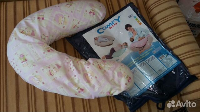 Подушка для беременных и младенцев