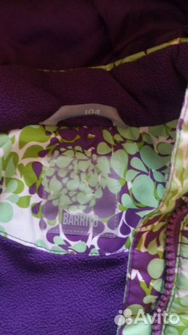 Куртка демисезонная Куртка демисезонная