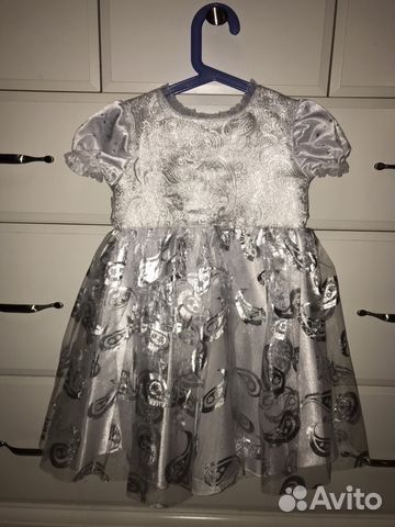 Детское Платье для Праздников