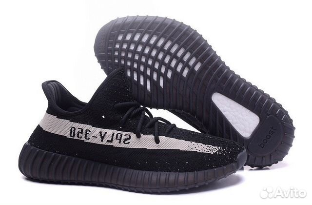 Кроссовки Adidas Yeezy Boost 350 Кроссовки Adidas Yeezy Boost 350