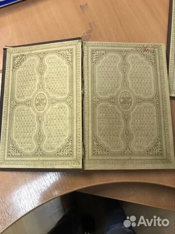 Антикварные книги Лермонтов М.Ю 1887 год