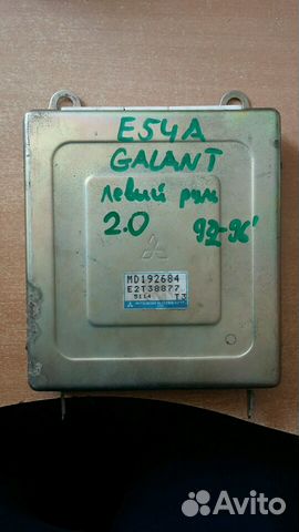 Эбу MD192684 на Mitsubishi Galant 2.0л. левый руль