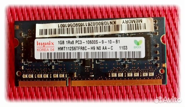 Оперативная память DDR3 1гб Корея, Тайвань