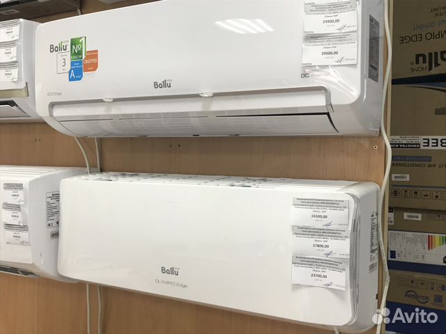 Кондиционеры Ballu в Анапе купить с установкой