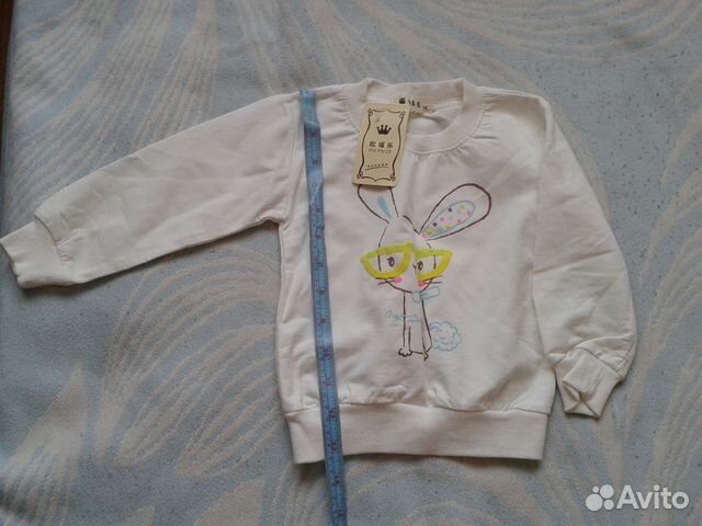 Кофта 92-98р