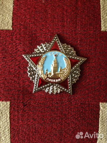 Коллекция орденов СССР и Союзных республик