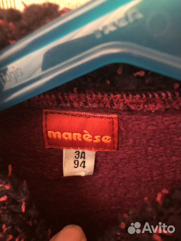 Толстовка, свитшот, свитер, кофта Marese (Франция)