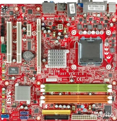 failed to load hardware monitor driver msi motherboard