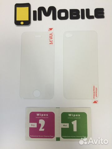 Комплект защитных стекол для iPhone 4 / 4S 2 в 1 Комплект защитных стекол для iPhone 4 / 4S 2 в 1