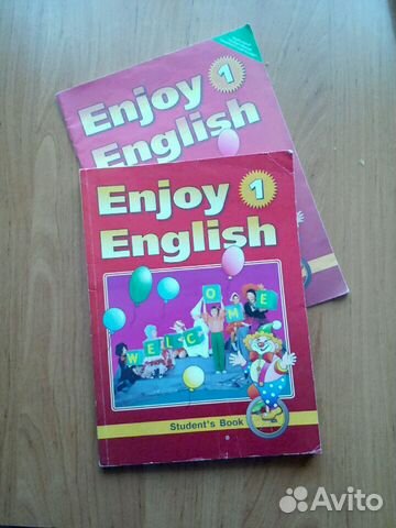 Учебник английского языка 2-3 классов