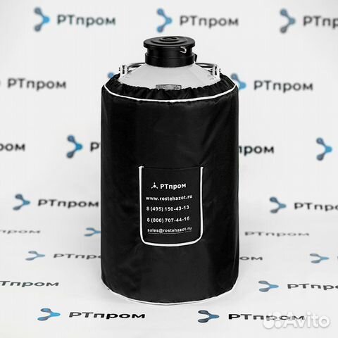 Сосуд Дьюара RTplus 13-80 (Авиа)
