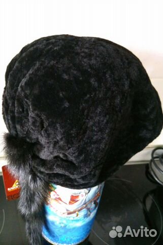 Шапка зимняя