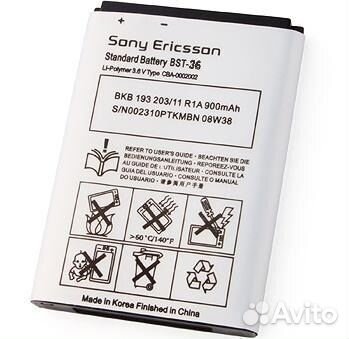 Оригинал Аккумулятор Sony Ericsson BST-36 (900mAh)