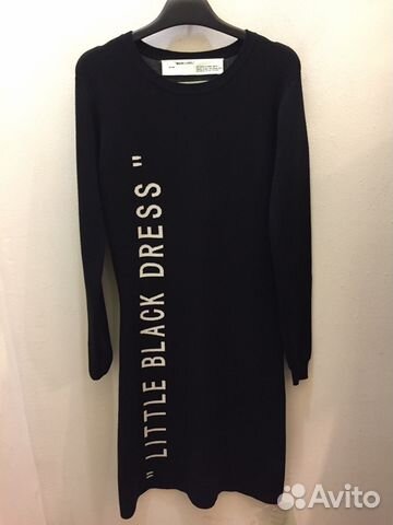 Крутое трикотажное платье OFF white новое