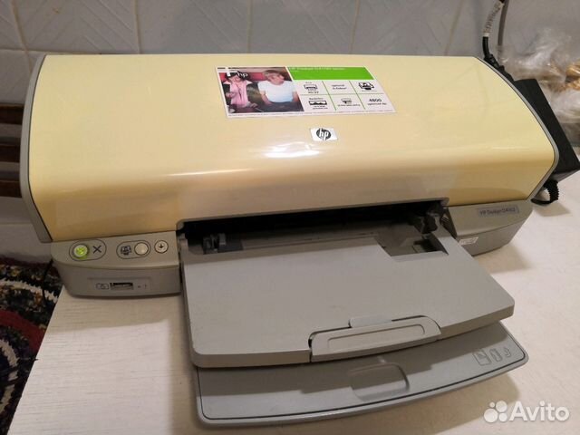 D4163 HP PRINTER 64BIT DRIVER DOWNLOAD D4163 HP PRINTER WINDOWS 7 X64 TREIBER