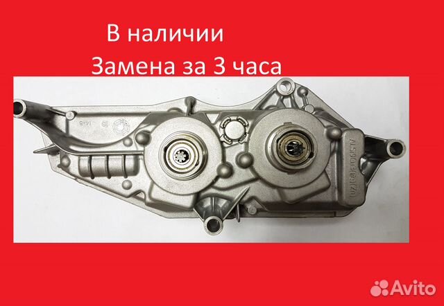 Модуль TCM АКПП (Power Shift ) Форд Фокус 3