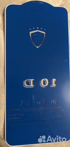 Стекло для iPhone 8 Plus white Стекло для iPhone 8 Plus white