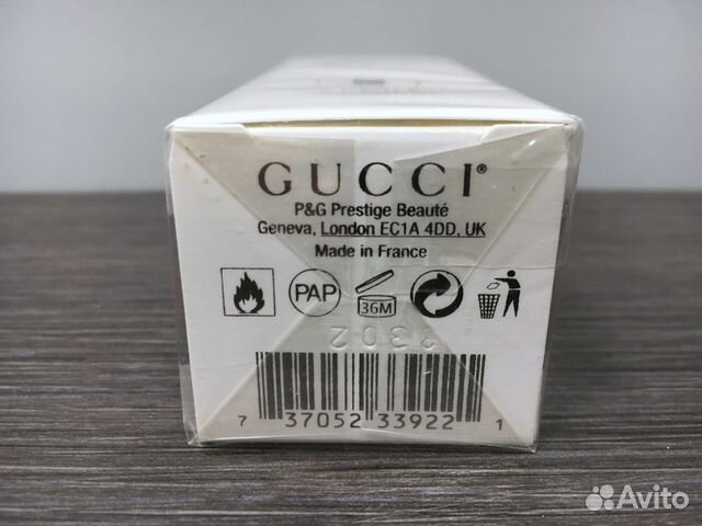 Gucci by Gucci Sport (Оригинал) Gucci by Gucci Sport (Оригинал)
