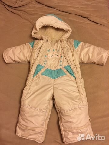Комбинезон 80 демисезон Комбинезон 80 демисезон