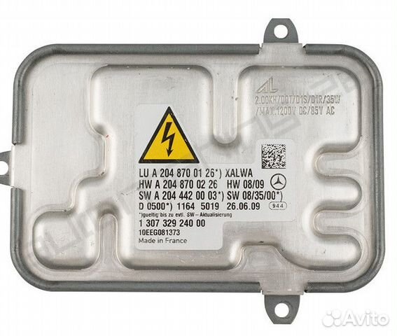 Мерседес S/C класс Блок Розжиг Bosch A2048700126