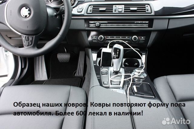 Ворсовые коврики в салон серые chevrolet rezzo