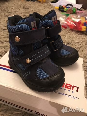 Демисезонные Ботинки minimen