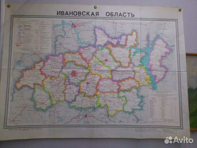 Карта Ивановской области. Административная карта Ивановской области. Карта Ивановской области 1930 года. Экономическая карта Ивановской области.