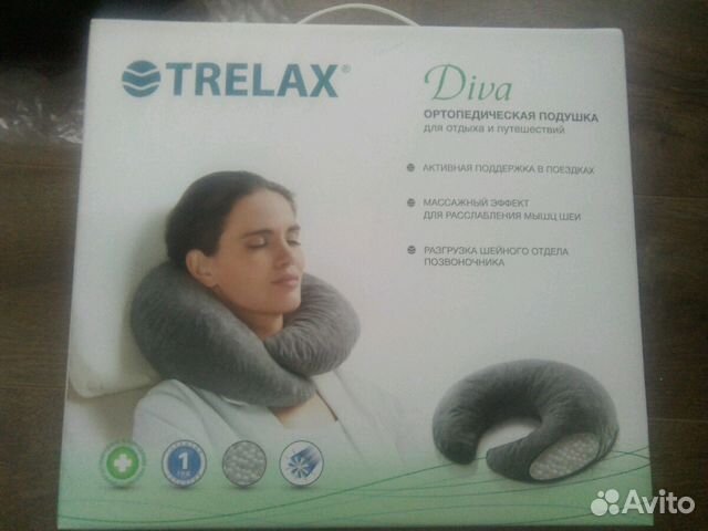 Подушка дорожная Trelax Подушка дорожная Trelax