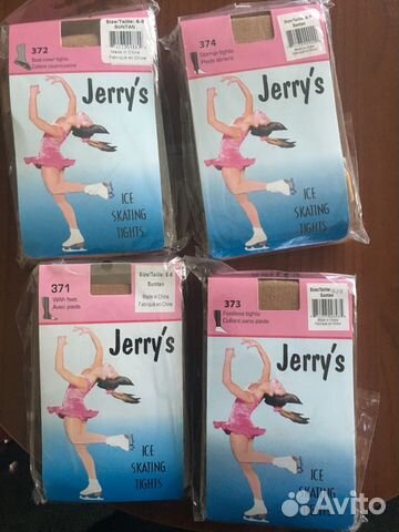 Колготки для фигурного катания Jerry’s (Канада)