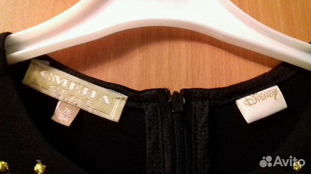 Нарядное платье Disney на рост 164 см