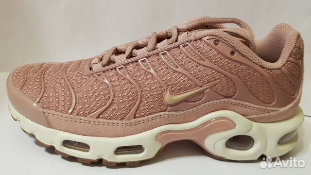 Nike Air Max Plus Art. 605112-603 us-5.5