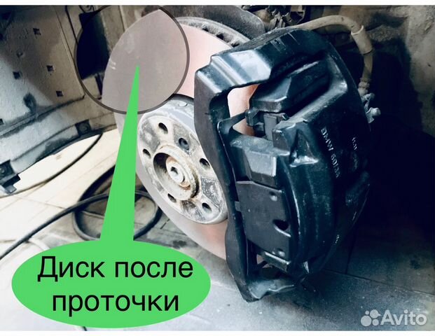 Проточка Тормозных Дисков без Снятия с Авто