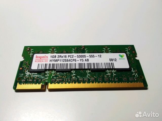 Оперативная память Hynix1GB 2Rx16 PC2-5300S-555-12