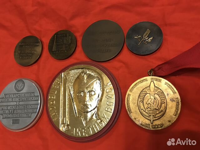 Настольные медали СССР спорт юбилейные Настольные медали СССР спорт юбилейные