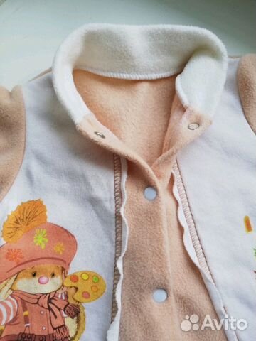 Комбинезон с шарфом Babyglory 62р Комбинезон с шарфом Babyglory 62р
