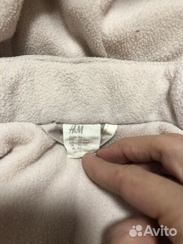 Куртка и штаны H&M