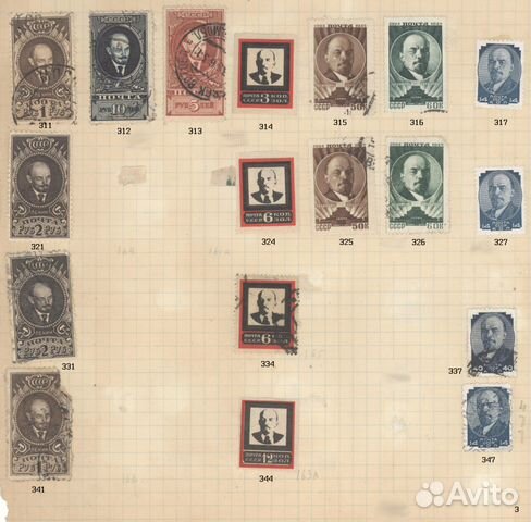 Марки СССР В. И. Ленин 1924-1954