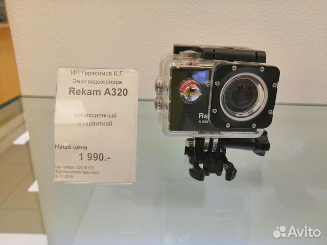 Экшн видеокамера Rekam A320