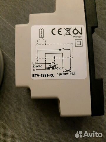 Терморегулятор etv-1991