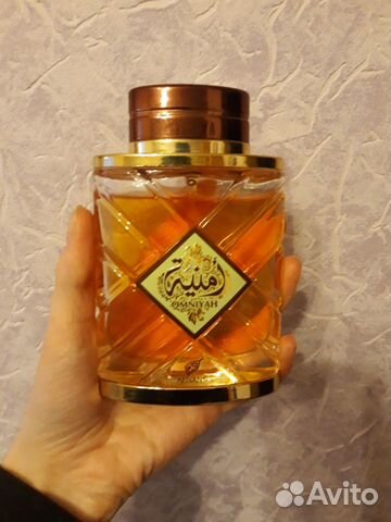 Afnan omniyah Afnan omniyah