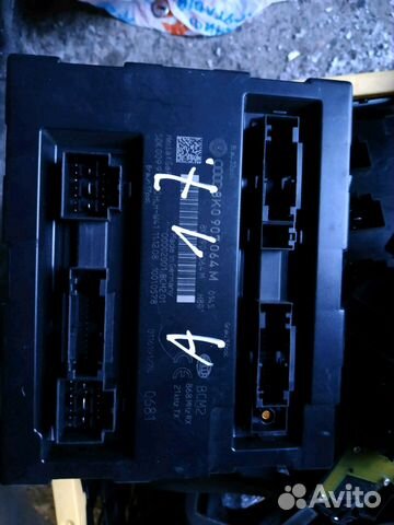 Блок комфорта 8k0907064m Audi A4 8K B8