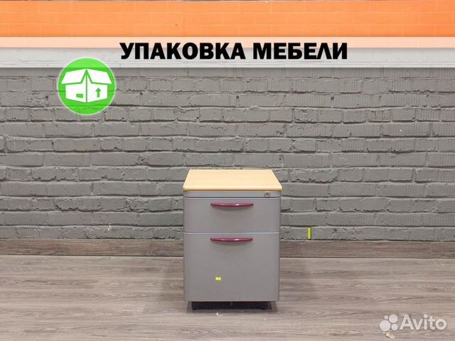Тумба металлическая Тумба металлическая