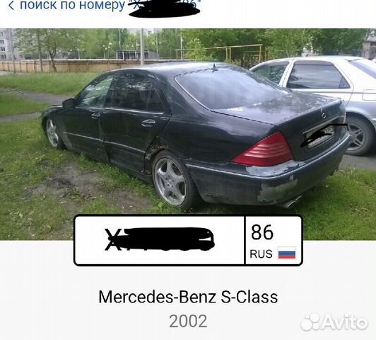 Mercedes-Benz s320 w220 long в полный разбор Mercedes-Benz s320 w220 long в полный разбор